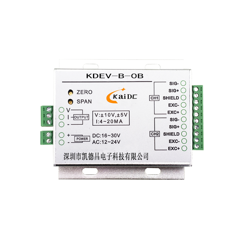 KDEV-B-0B Pressure digital signal transmitter force sensor amplifier