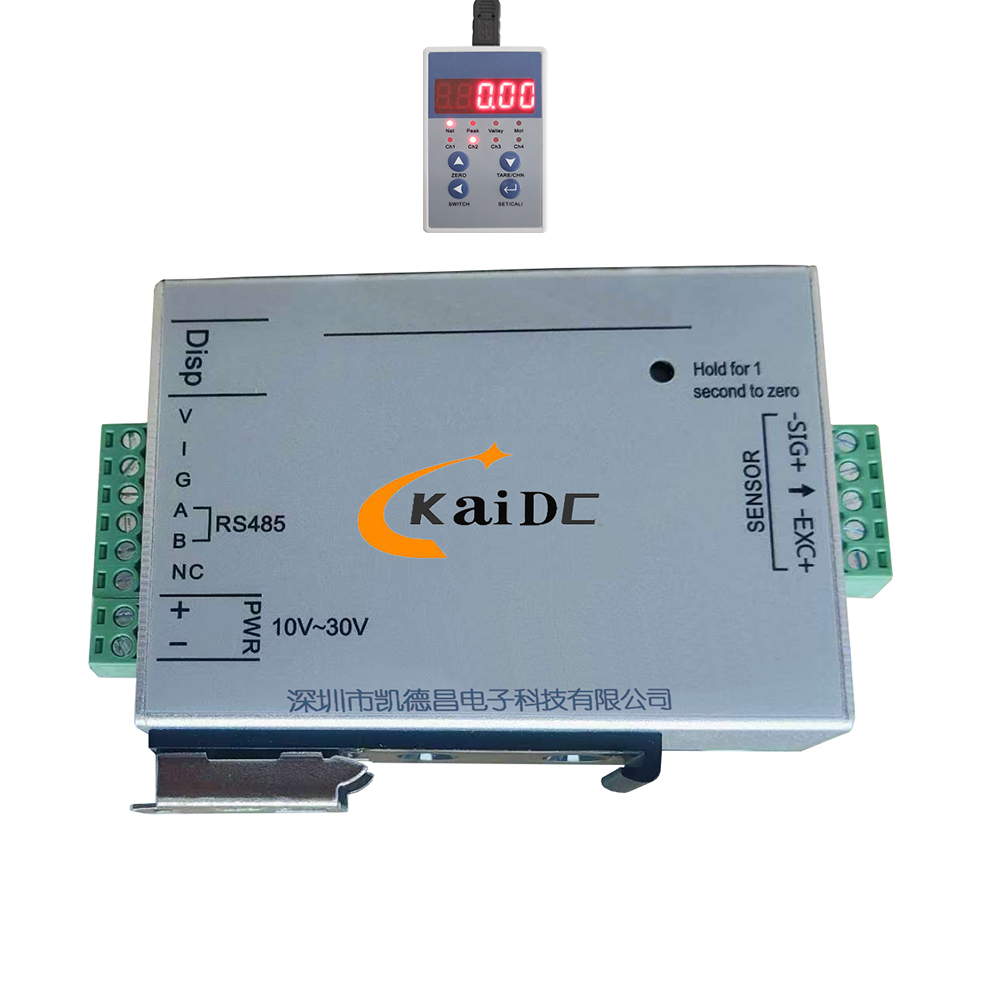 KDEV-B-04100 DIN Pressure digital signal transmitter force sensor amplifier RS232/485 output