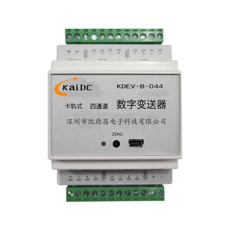 KDEV-B-044  4-channel force sensor signal amplifier Intelligent warehouse weighing sensor transmitter Force transmitter