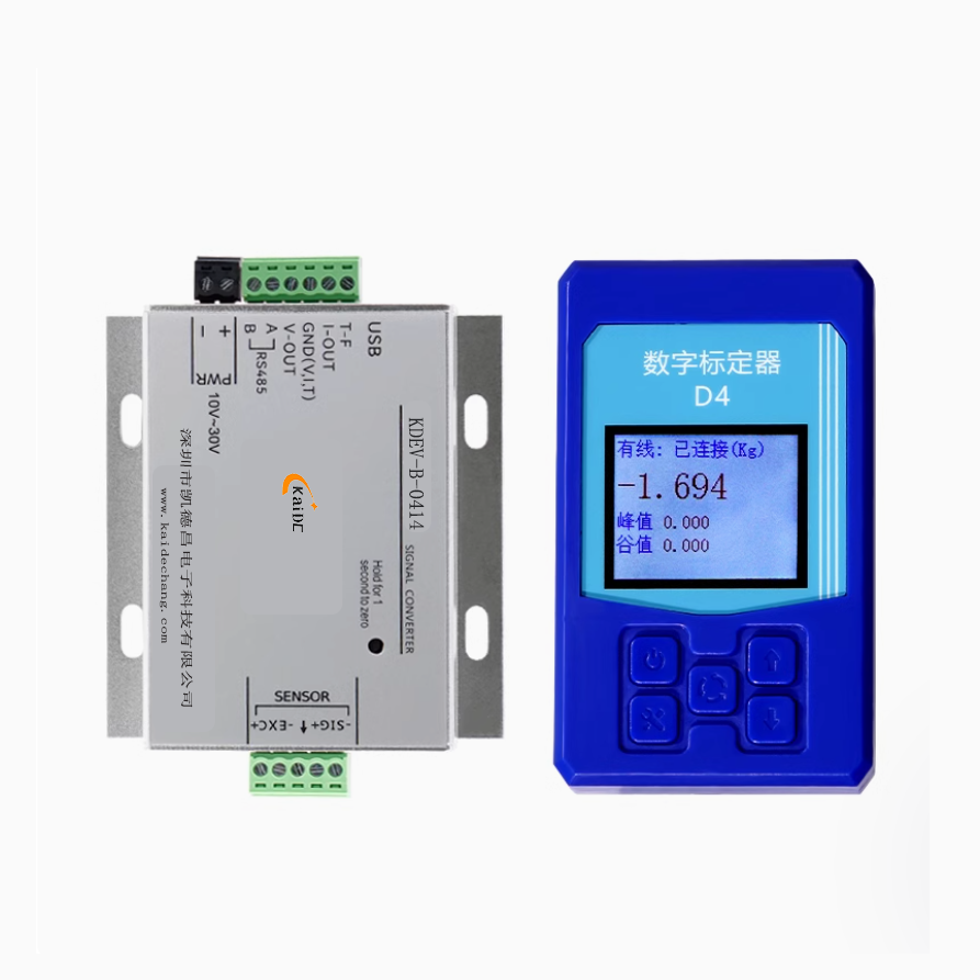 KDEV-B-0414 Wireless RS485 communication analog weighing force display controller instrument transmitter amplifier instrument