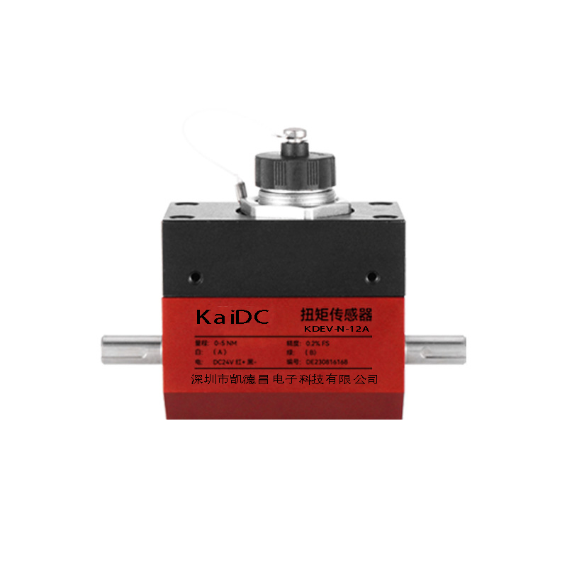 KDEV-N-12A Micro dynamic torque sensor Micro torque sensor Non contact torque sensor