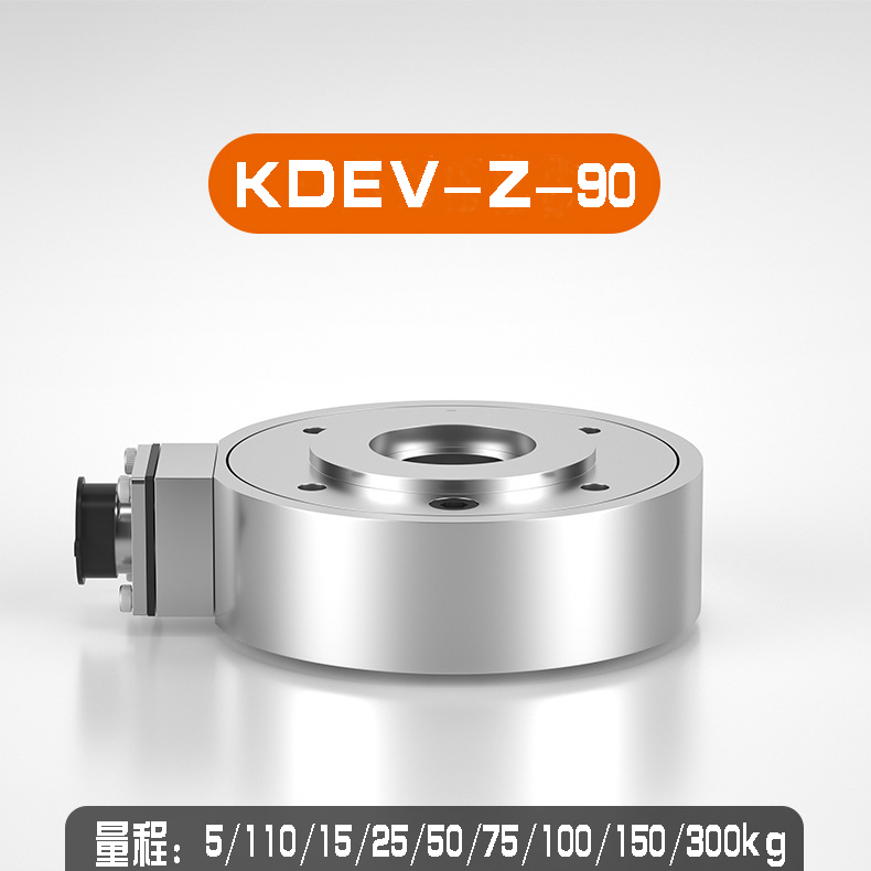 KDEV-Z-90 The through-axis tension sensor replaces the PD252 roller lithium battery tightening force