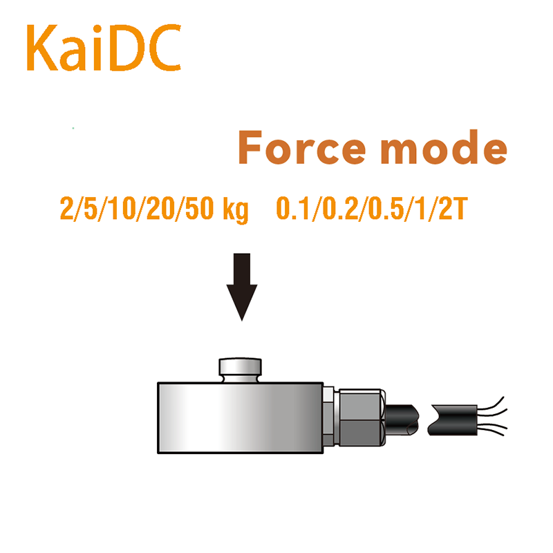 KDEV-L-F11 Micro Load Cell 2/5/10/20/50 kg， 0.1/0.2/0.5/1/2T 