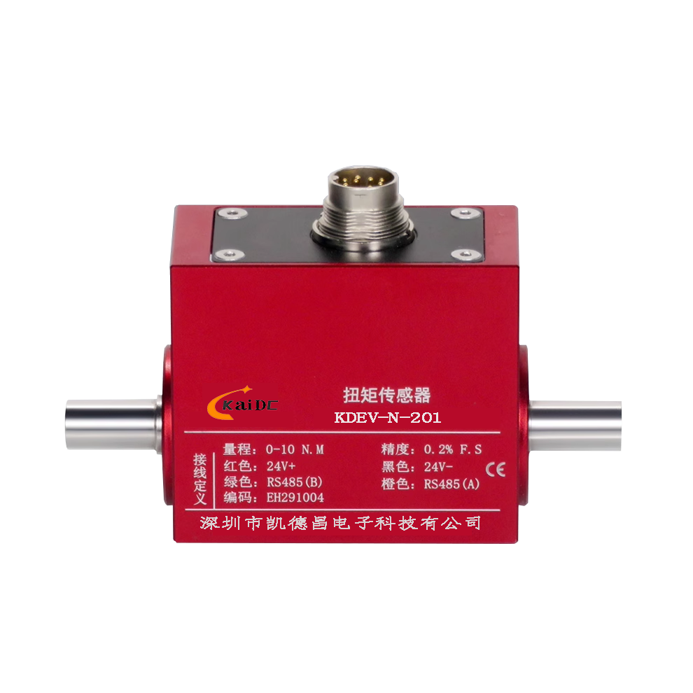 KDEV-N-201-1/2/5/10NM Non-contact dynamic torque sensor