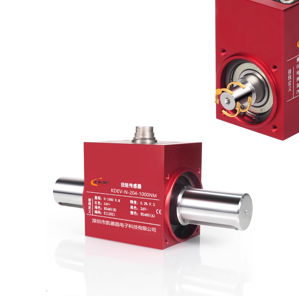 KDEV-N-204-500/1000/1300/1500NM Non-contact dynamic torque sensor