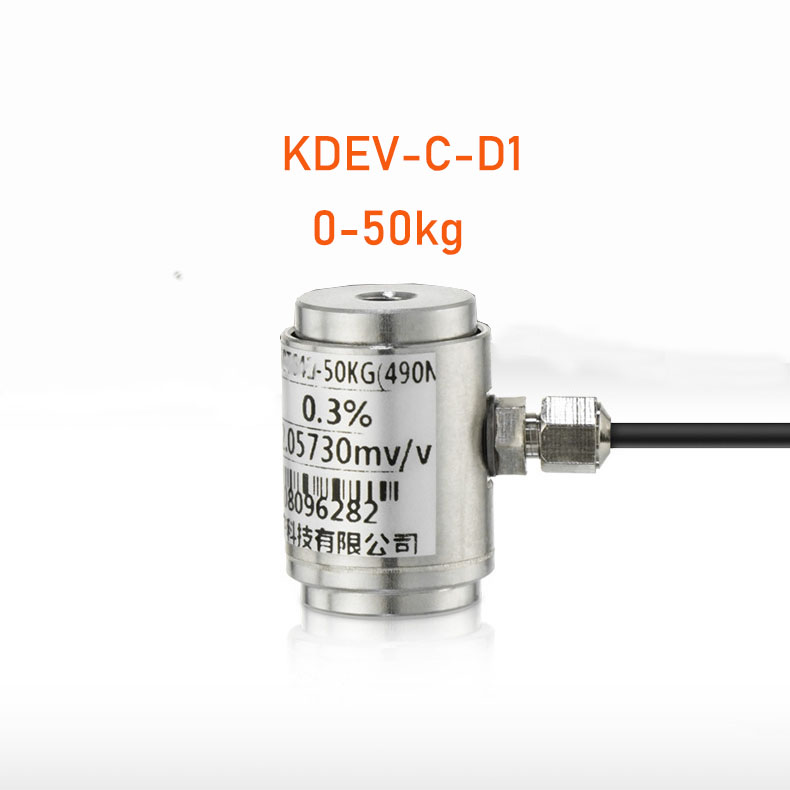 KDEV-C-D1-2/5/10/20/30/50 kg Miniature cylindrical tension and compression load cell