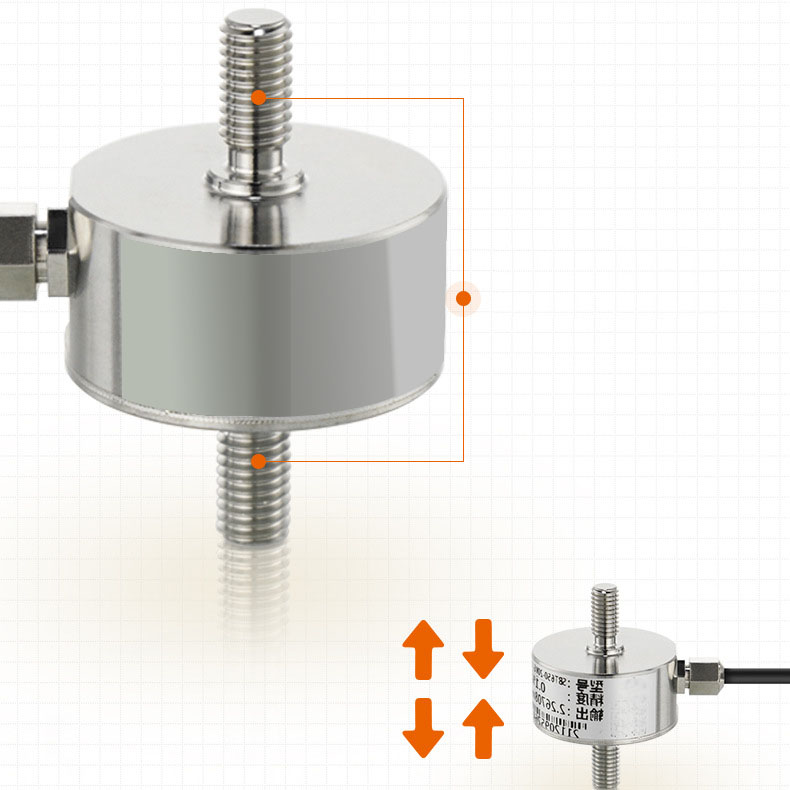 KDEV-C-E0-5/10/20/30/50/100 kg  Miniature cylindrical tension and compression load cell